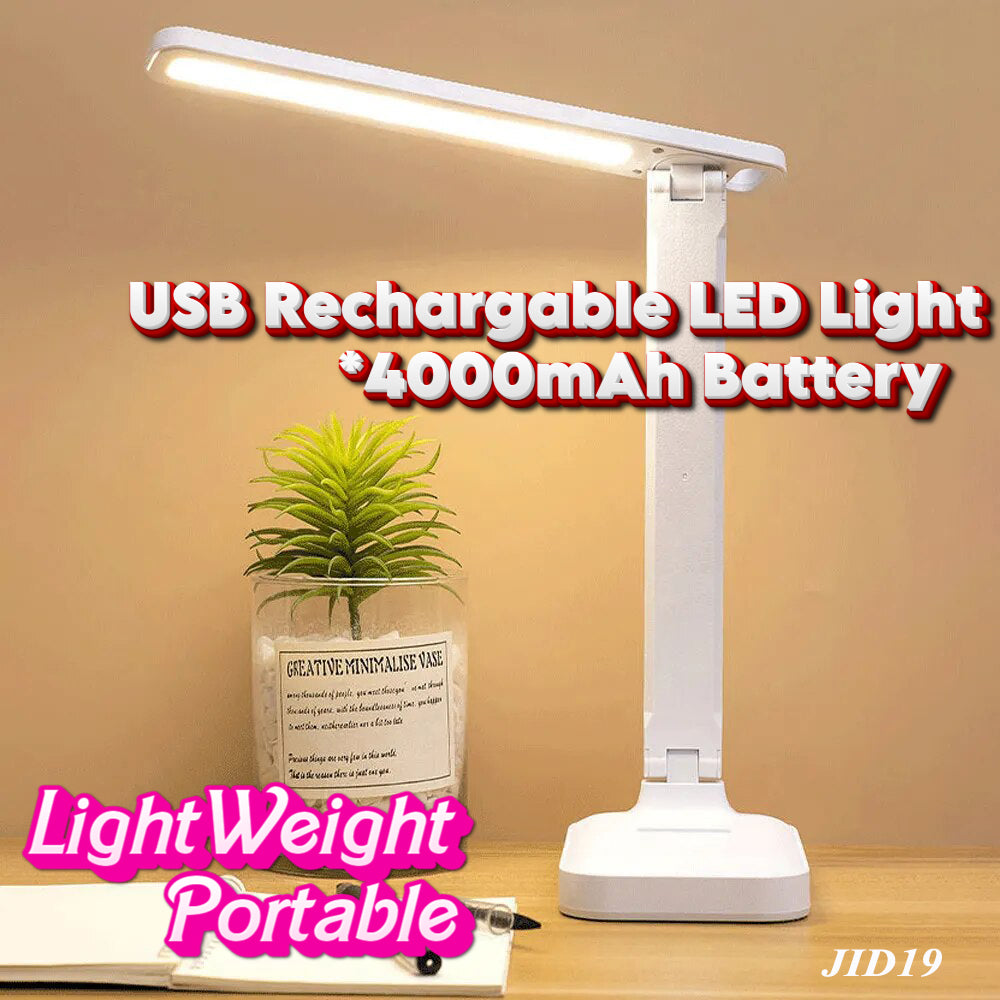 4000mAh Rechargeable LED Table Lamp Study Lamp Desk Lamp Portable