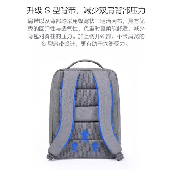 business style men laptop backpack for xiaomi Minimalist 2 Simple Women Casual Student – 24hour Shop Size:CV-55L Kita Leather Shoulder Crossbody best leather shoulder bag Polyester 100% Weight